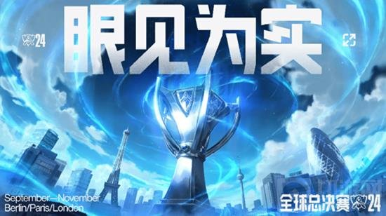 学校的操场