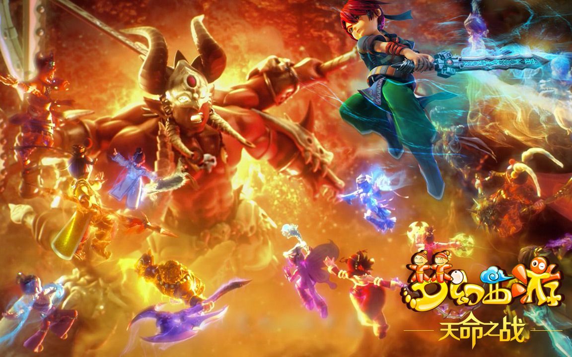 帮助球队打 帮助球队打