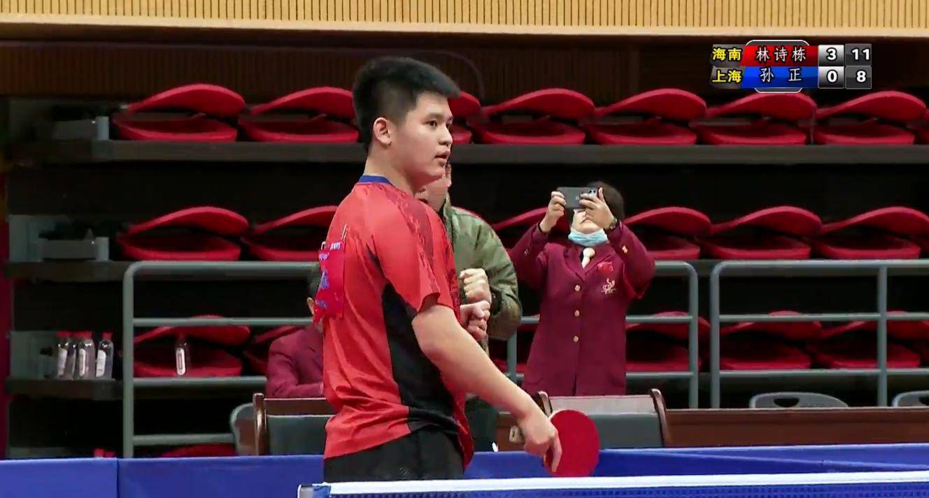 恩德里克的 恩德里克的