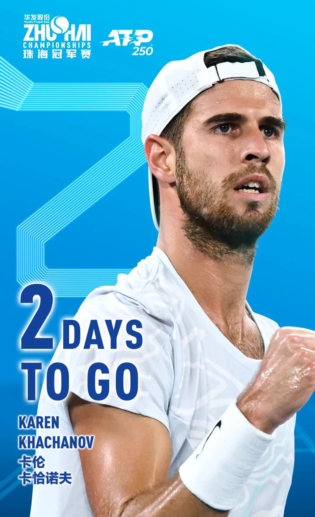 管理层虽然 管理层虽然