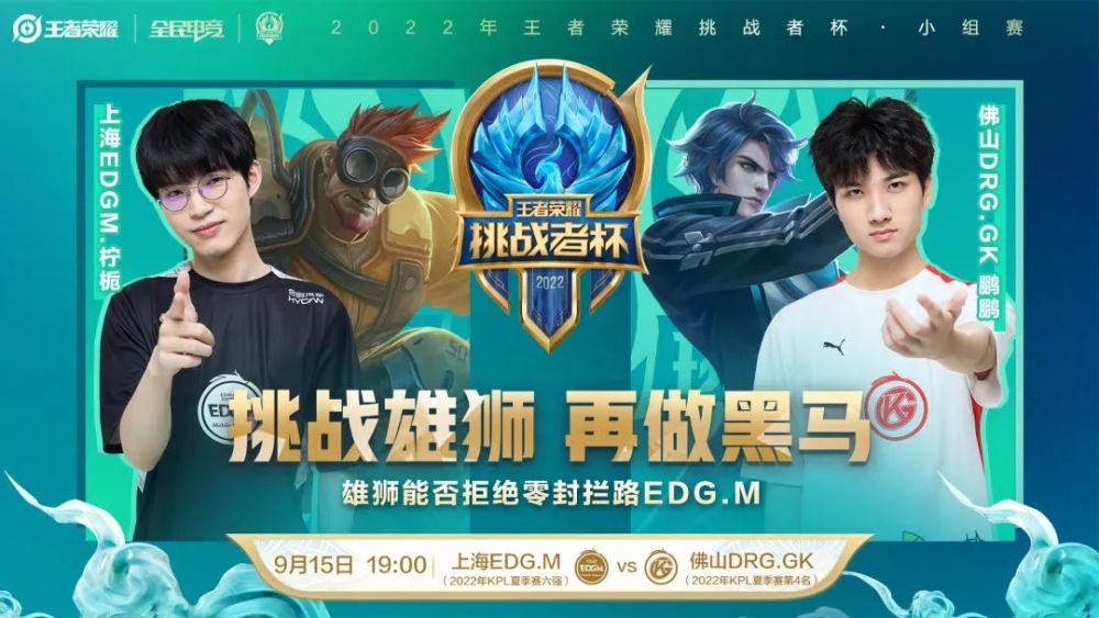 勒沃库森在 勒沃库森在