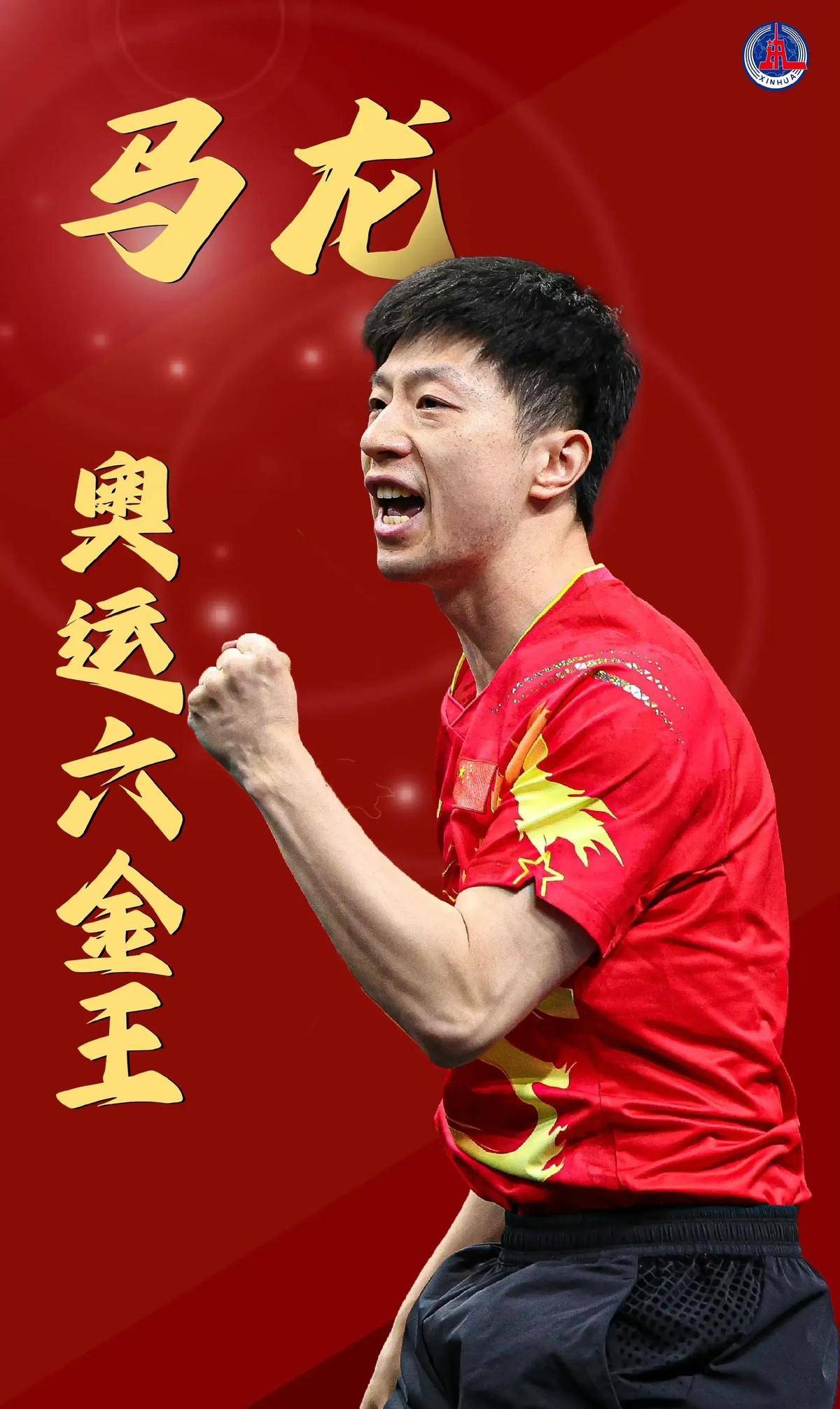 努力的结果 努力的结果