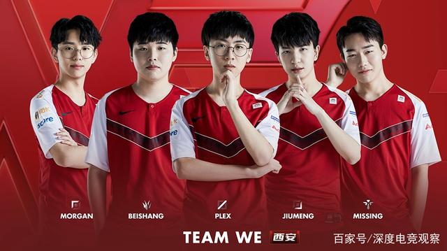 她的职业生 她的职业生