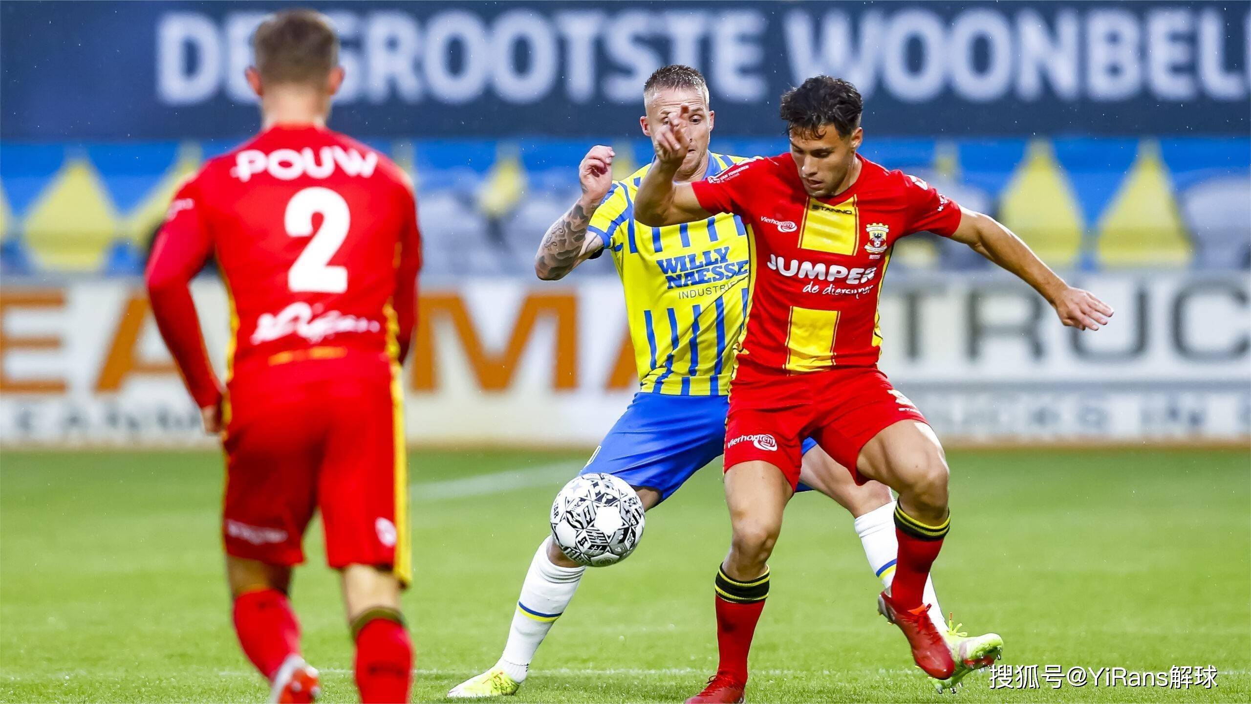 们渡过难关 们渡过难关