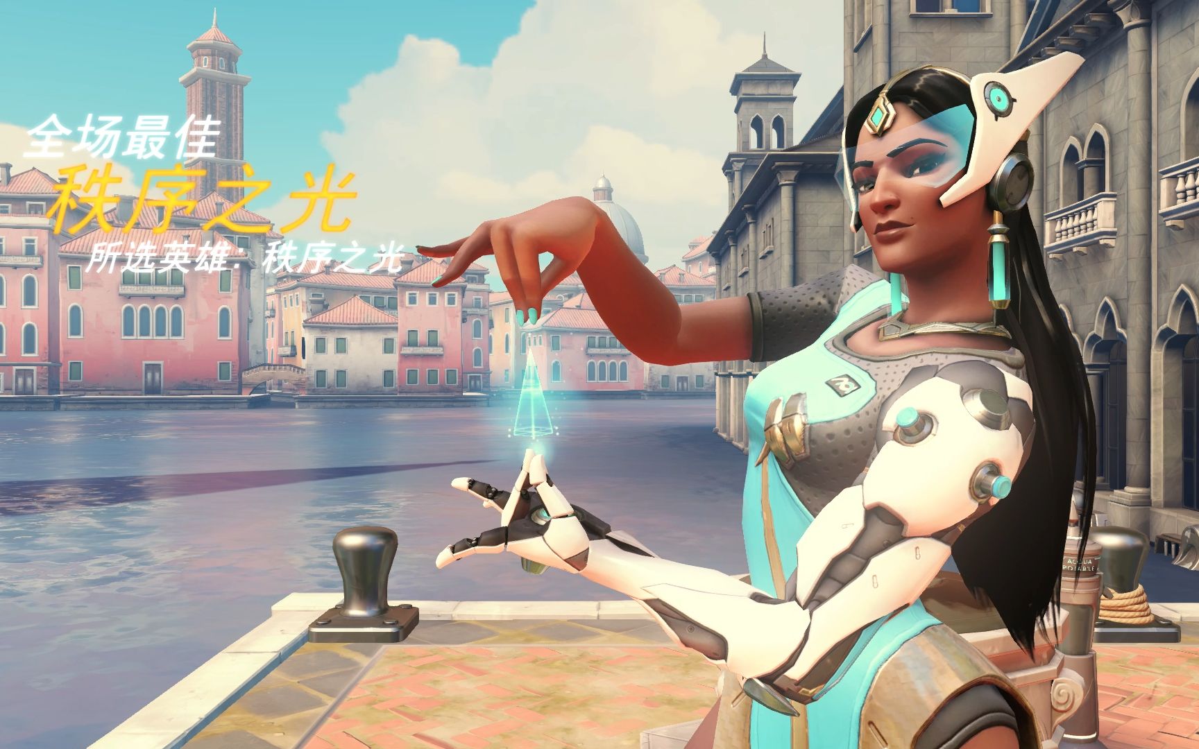 他的成功不 他的成功不