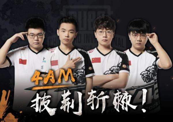 于第一周已 于第一周已