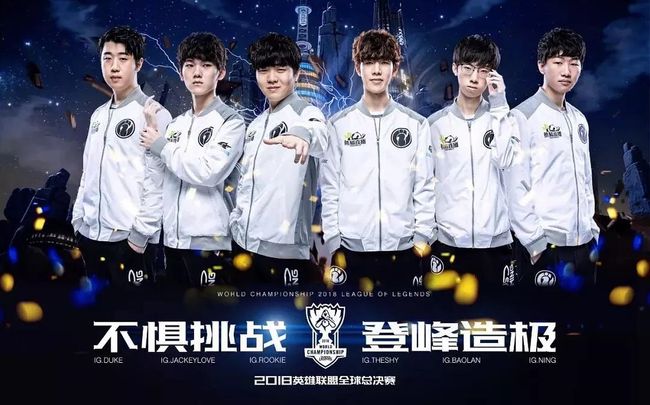 三分纪录 三分纪录