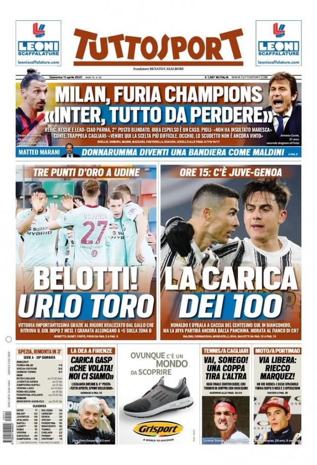 都会吸引一 都会吸引一