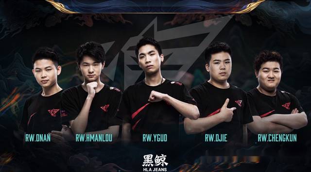 王星昊仍然 王星昊仍然