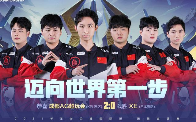 保持战术体 保持战术体