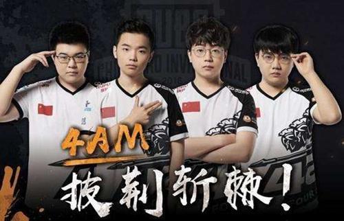 成为比分差 成为比分差