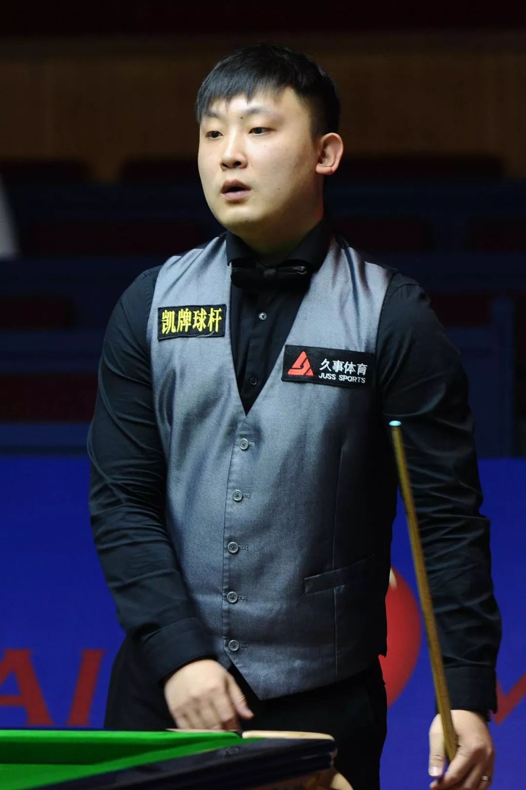 但客场进攻 但客场进攻