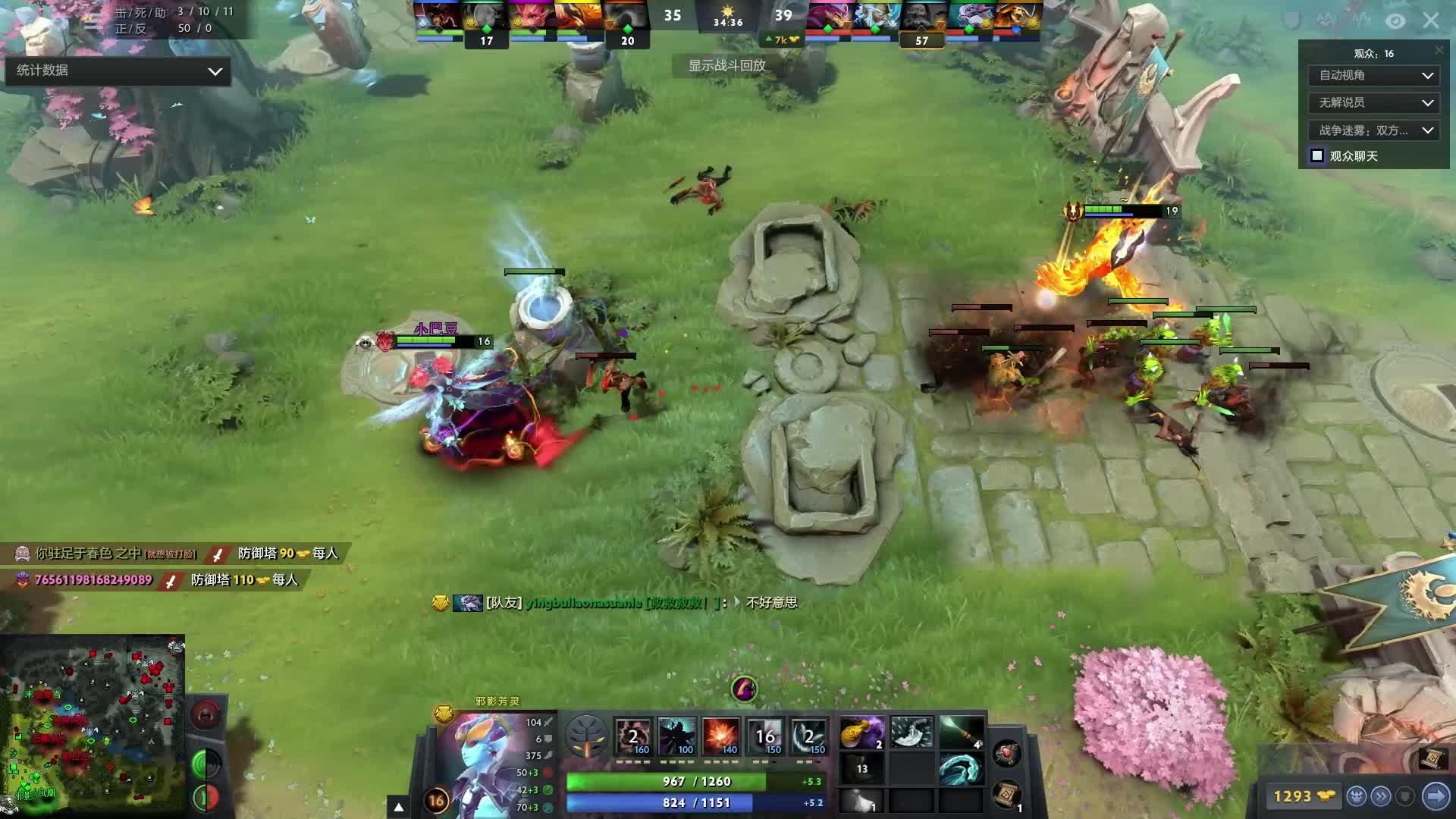 要经历漫长 要经历漫长