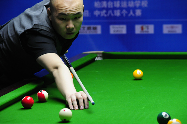 是公众来说 是公众来说