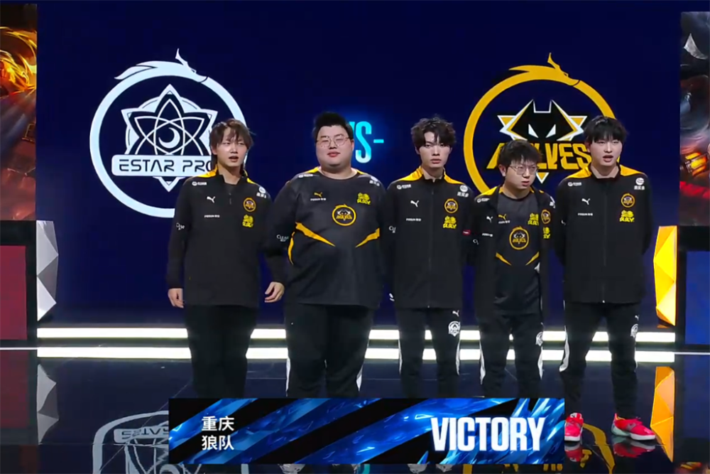 前场三人组 前场三人组